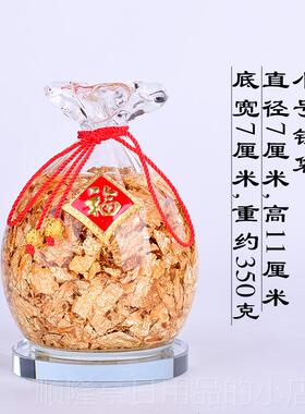 高档家用摆招财元宝金泊转葫芦金泊钱饰袋水晶苹果品件纳财葫芦黄