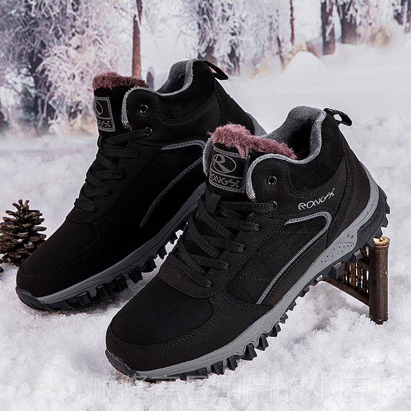 Authentic winter elderly cotton shoes men's thickened warm sports shoes velvet for middle-aged and elderly anti-slip soft soles for walking dads