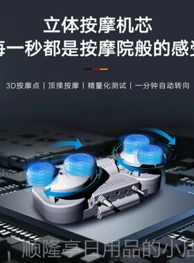 高档德国GESS揉捏颈椎按摩器家仪全肩腰背部电动多功能身车用载按