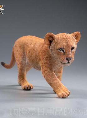 高档 JXK小狮子辛巴/娜娜手仿办模型 真小动物脂雕像摆件模树玩