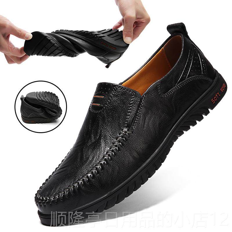 正品捡漏鞋清仓冬季绒男豆豆鞋男加真皮男士休闲皮鞋懒鞋人鞋驾车,淘宝优惠券,粉丝福利购,淘宝优惠卷