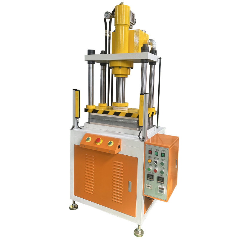 热导管整形机  油压热压成型机 液压铜管压扁整型机  四柱热压机,淘宝优惠券,粉丝福利购,淘宝优惠卷