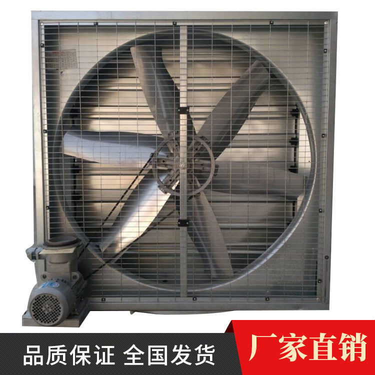 工业车间通风降温设备 环保镀锌板负压风机 工业排风扇,淘宝优惠券,粉丝福利购,淘宝优惠卷