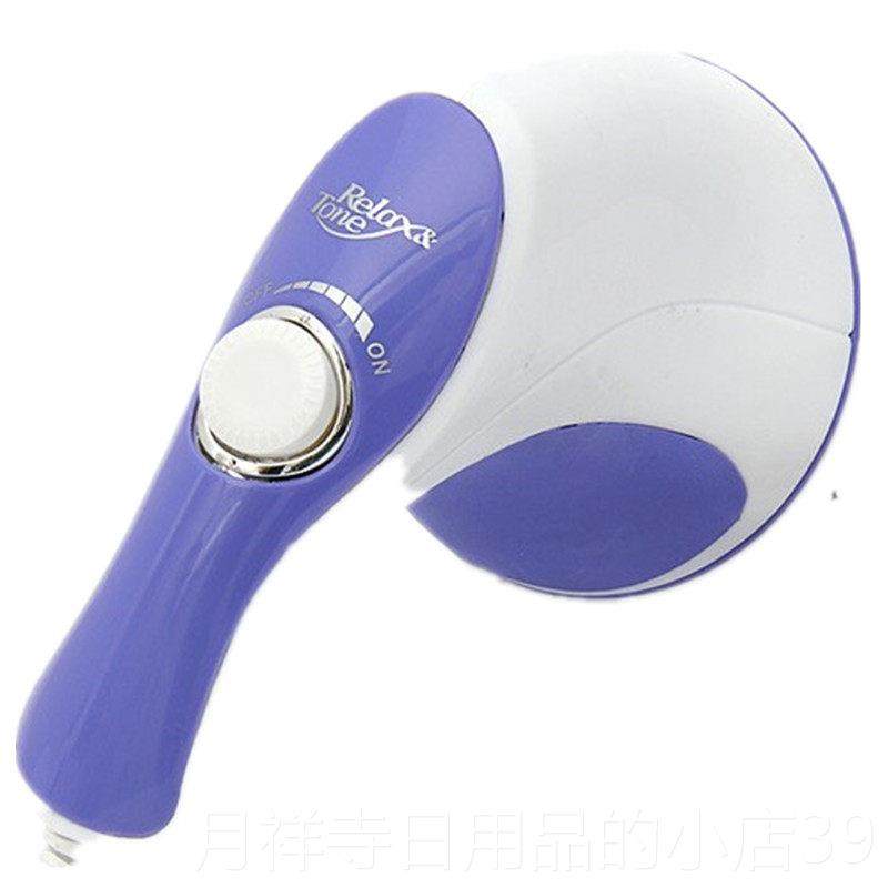 高档电动推功脂腰机多能摩器棒颈肩腹部背部腿部全按身震动刮痧手,淘宝优惠券,粉丝福利购,淘宝优惠卷