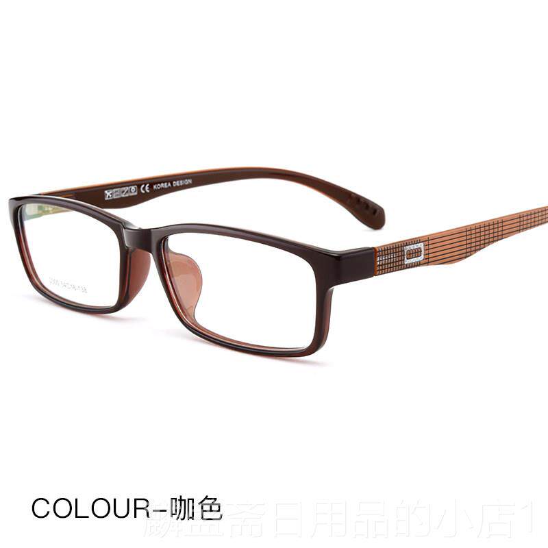 Genuine anti-radiation glasses for men with ultra-myopia, light, full frame, computer and mobile phone, professional, flat, light-proof, anti-light protection