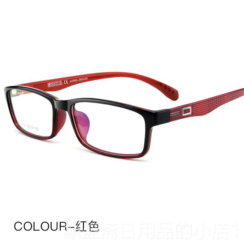 Genuine anti-radiation glasses for men with ultra-myopia, light, full frame, computer and mobile phone, professional, flat, light-proof, anti-light protection
