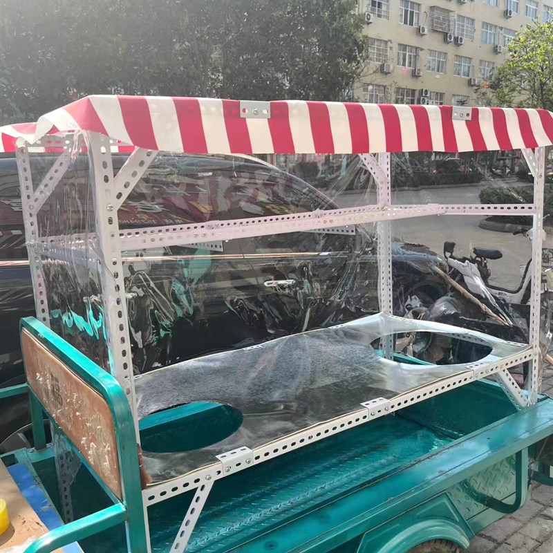三轮车摆摊遮雨棚定制摆摊架子冰粉小吃架子改装餐车街边摆摊架 - 图1