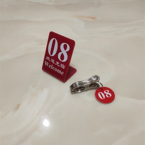 数字号码牌台牌桌号牌叫号牌等候牌餐桌餐厅餐号饭店取餐牌餐号牌 - 图1