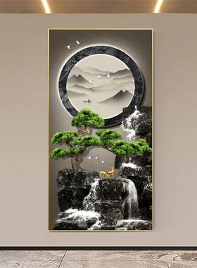 现代中式玄关装饰画迎客松正对入户门走廊过道背景墙挂画带灯版画