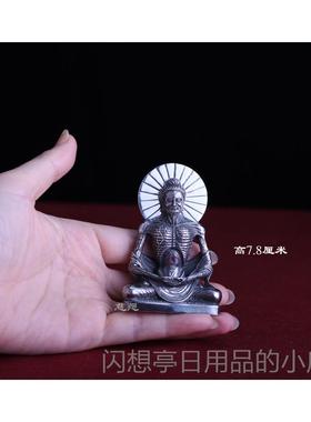 正品大修慈纯银苦行迦牟尼佛 苦佛苦行僧供佛奉释像摆件庄严可订