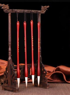 文昌笔摆件文昌塔和笔木质架四只挂件套装学生书房装饰店