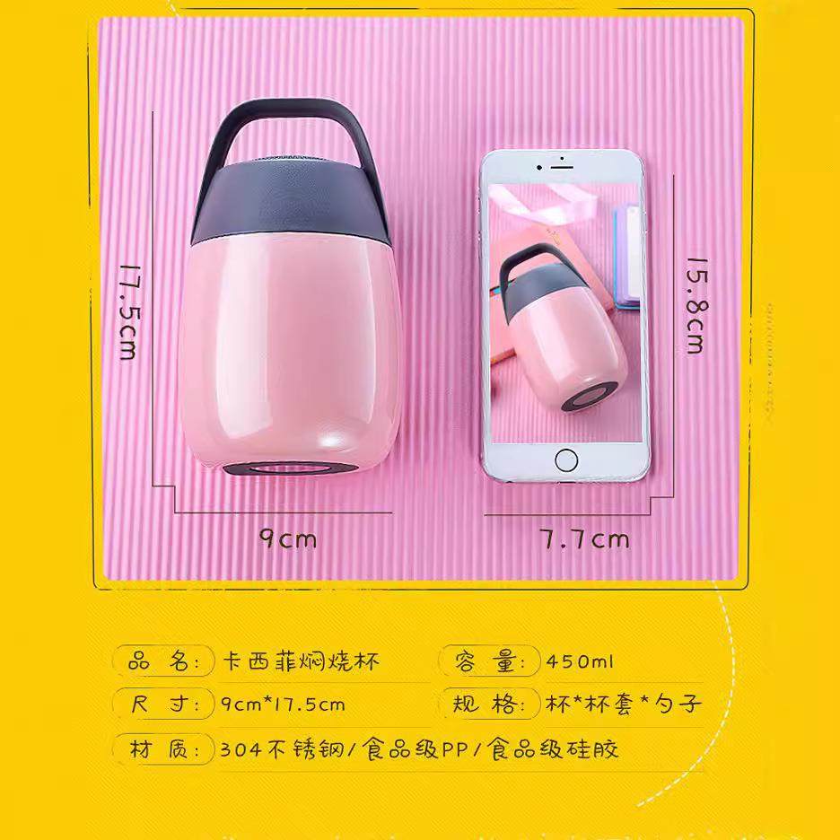 2F159佐丹力杯子焖烧杯真空焖烧壶304不锈钢闷烧杯保温罐桶饭盒汤,淘宝优惠券,粉丝福利购,淘宝优惠卷