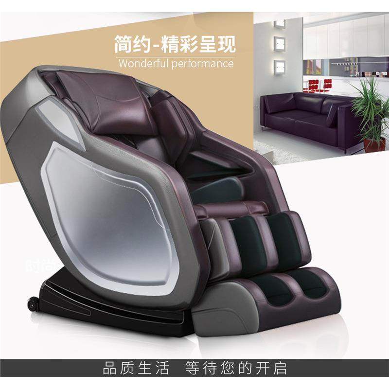 厂家直销家用商用扫码共享按摩椅全自动太空舱按摩沙发椅按摩器,淘宝优惠券,粉丝福利购,淘宝优惠卷