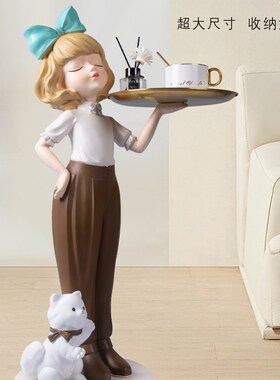 蝴蝶结女孩大型落地摆件客厅房间装饰品简约卡通风样板间店铺摆设