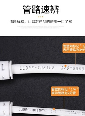 净水器高压开关过滤器家用直饮RO纯水机2分低压开关阀门水泵配件