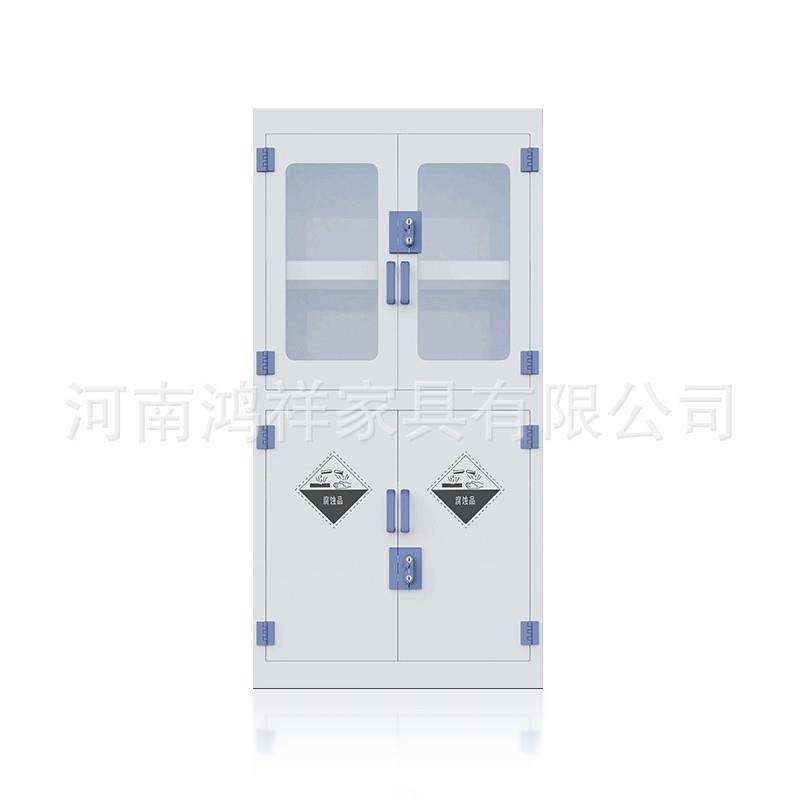 PP药品柜实验室试剂强酸碱储存柜子防腐蚀双锁器皿柜PP酸碱试剂柜,淘宝优惠券,粉丝福利购,淘宝优惠卷
