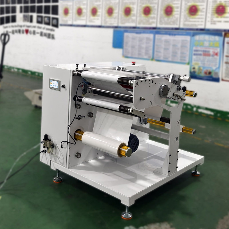 PVC膜分条复卷机无纺布分条收卷机全自动不干胶分切机薄膜收边机,淘宝优惠券,粉丝福利购,淘宝优惠卷