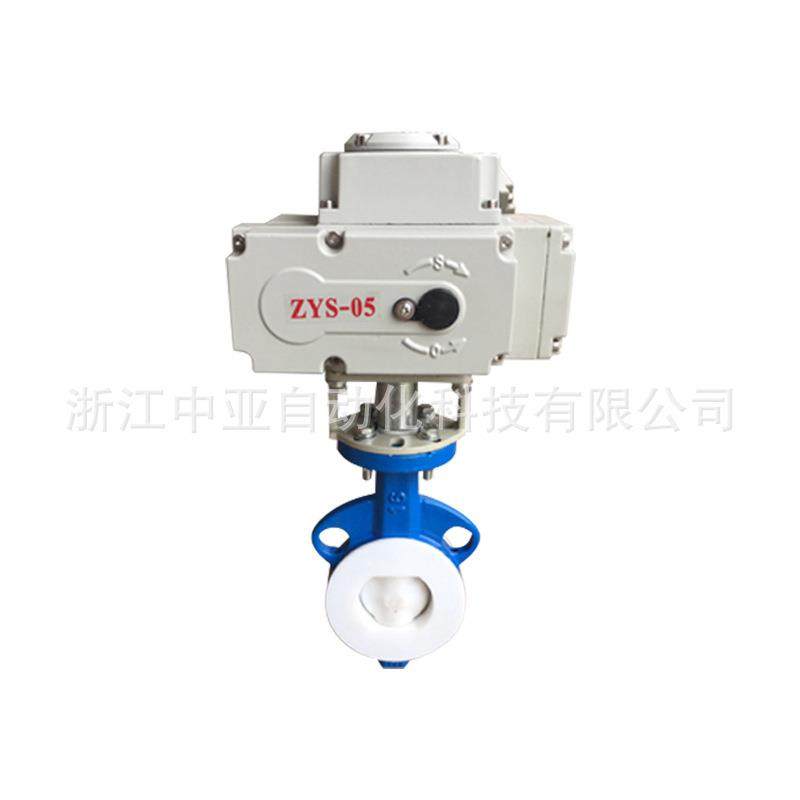 供应耐强酸强碱腐蚀调节型电动衬氟对夹式蝶阀D971F46 - 图3