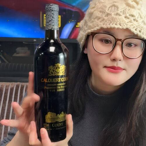 实惠口粮酒法国原装进口伯爵干红葡萄酒高颜值好入口适合餐前开胃 - 图0