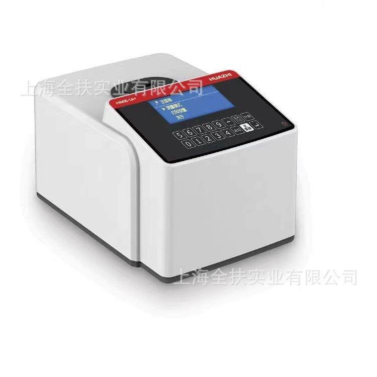 化学新款工业用仪器实验室全自动检测液晶显示屏HMX-1B熔点仪厂家,淘宝优惠券,粉丝福利购,淘宝优惠卷