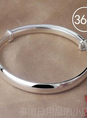 高档999银手镯女年轻纯款宽面手饰面实心手镯推拉银子送镯光妈妈