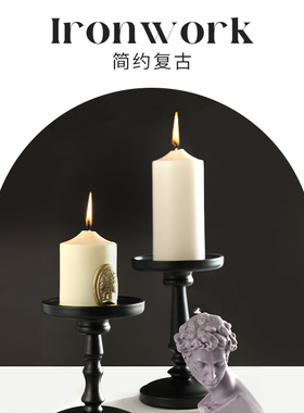 欧式复古中古黑色铁艺烛台家用香薰蜡烛台底座艺术高级感装饰摆饰