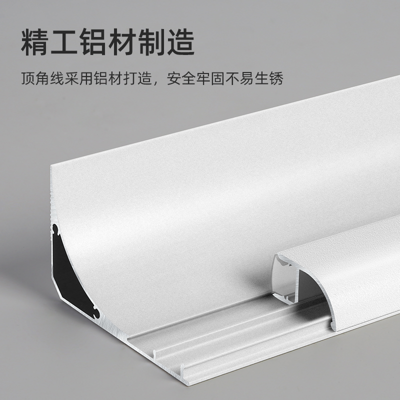 发光顶角线灯石膏免吊顶反回光洗墙面灯槽客厅5度斜型材明装铝材 - 图1