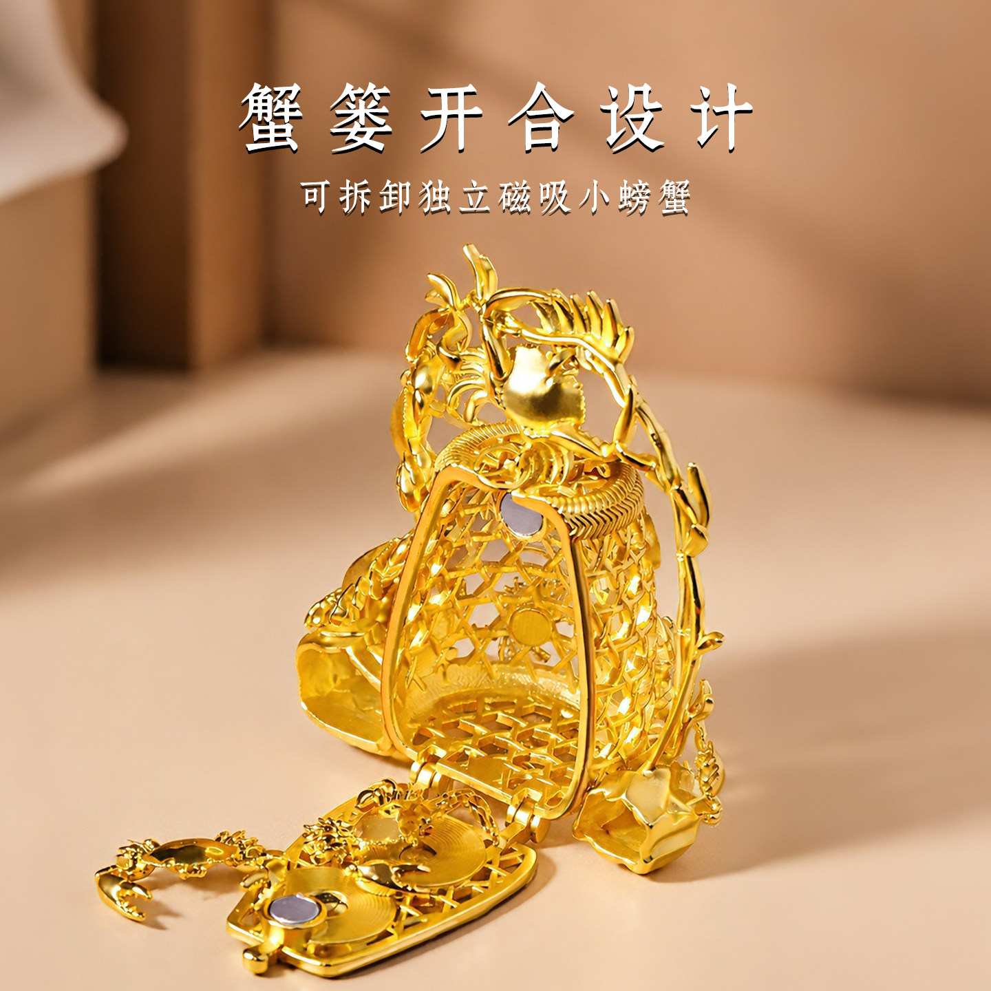 广东省博物馆蟹篓金属冰箱贴国博文创历史广州纪念品摆件diy礼物
