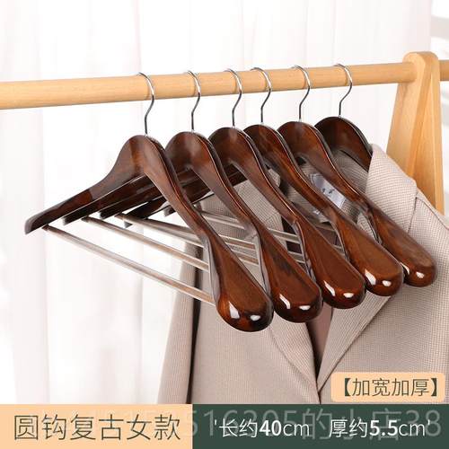 正品外实木衣架冬天厚衣羽绒服家用无痕西装羊套绒大衣服专用衣挂 - 图2