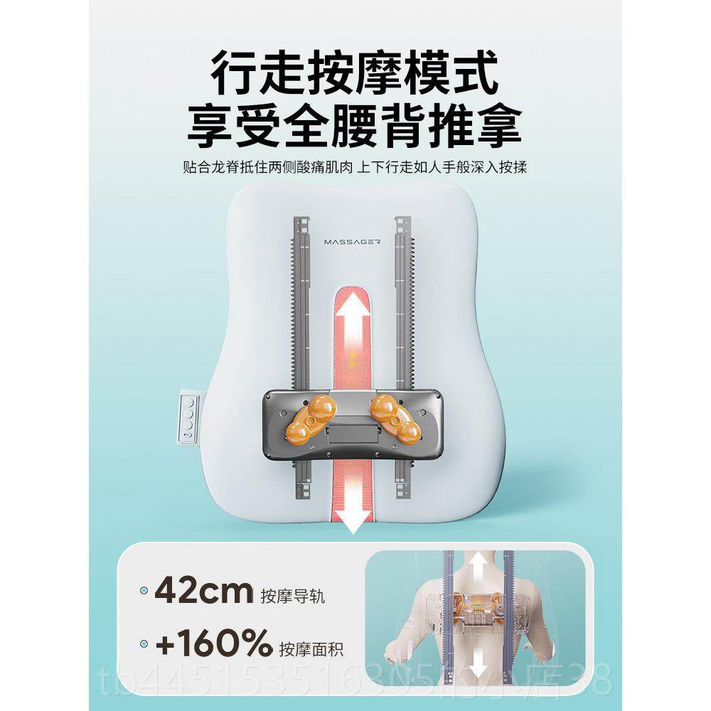 正品车载腰部按摩背部肩颈揉捏全身电动按摩仪腰靠枕家椎用垫按器,淘宝优惠券,粉丝福利购,淘宝优惠卷