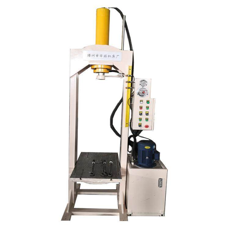 小型20T龙门式液压机40T双柱油压压装机10吨轴承框架式压力机,淘宝优惠券,粉丝福利购,淘宝优惠卷