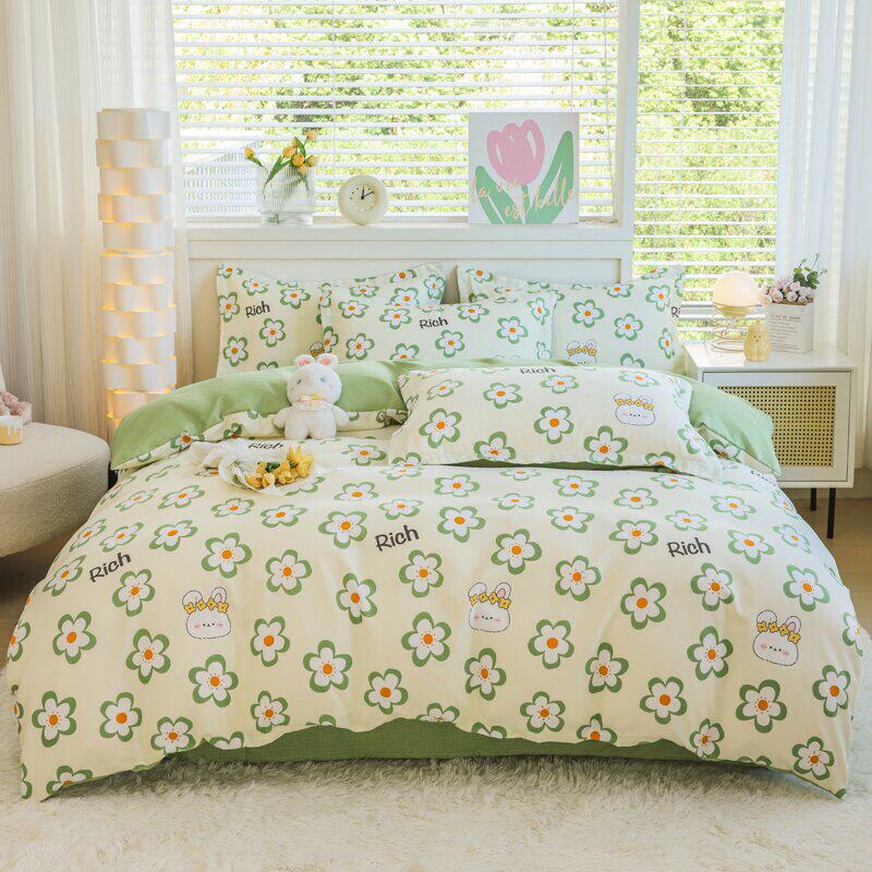 手慢无!2026新款四件套宿舍四件套床笠款爆LS