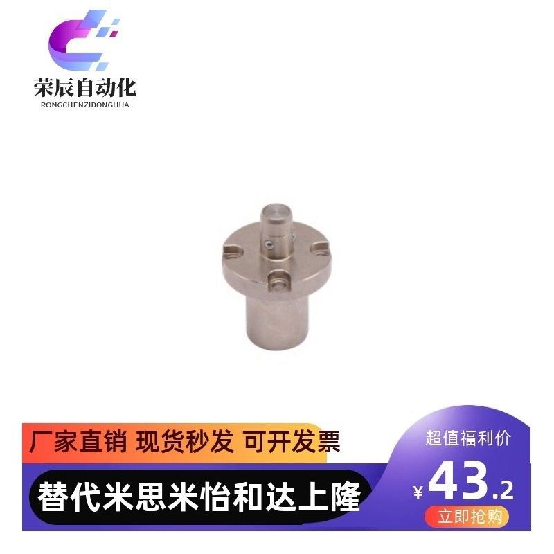 气动型快速锁紧器BLL47/48-24/32柔性定位器AMWF 18L 26L-4S-G-BU,淘宝优惠券,粉丝福利购,淘宝优惠卷