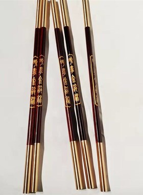 家如意金箍棒健身紫檀木金棍箍棒木把实玩棍厂手部把玩文玩棒