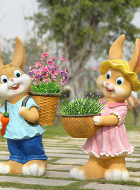 花园庭院创意树脂大号卡通雕塑多肉装饰花盆园林园艺兔子摆件落地