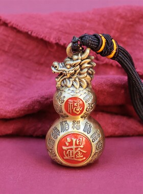 龙头百福招财铜葫芦转转手把件摆件家居客厅玄关办公室摆设工艺品