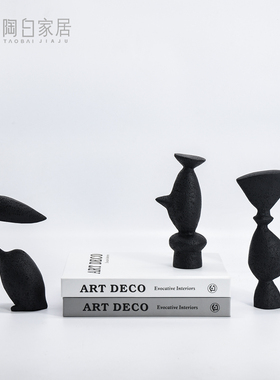 现代极简黑色砂岩抽象小人摆件家具定制样板房饰品手工树脂工艺