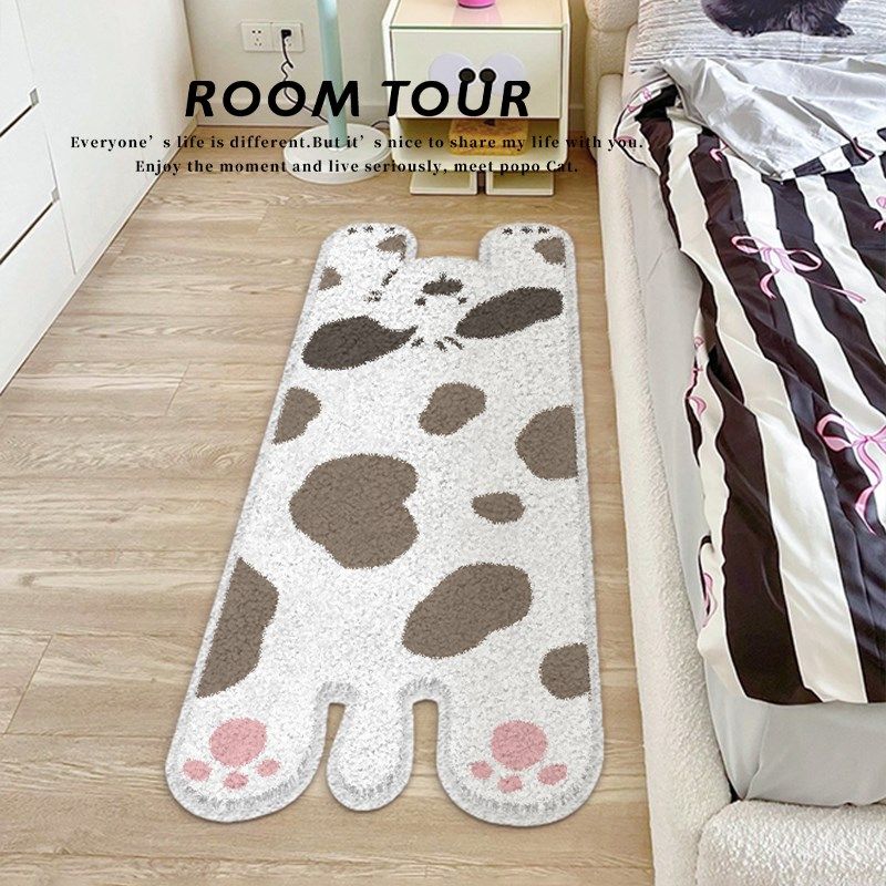 可爱小狗房间异形地毯卧室秋冬梳妆台椅子地垫毛绒儿童床边毯长条,淘宝优惠券,粉丝福利购,淘宝优惠卷