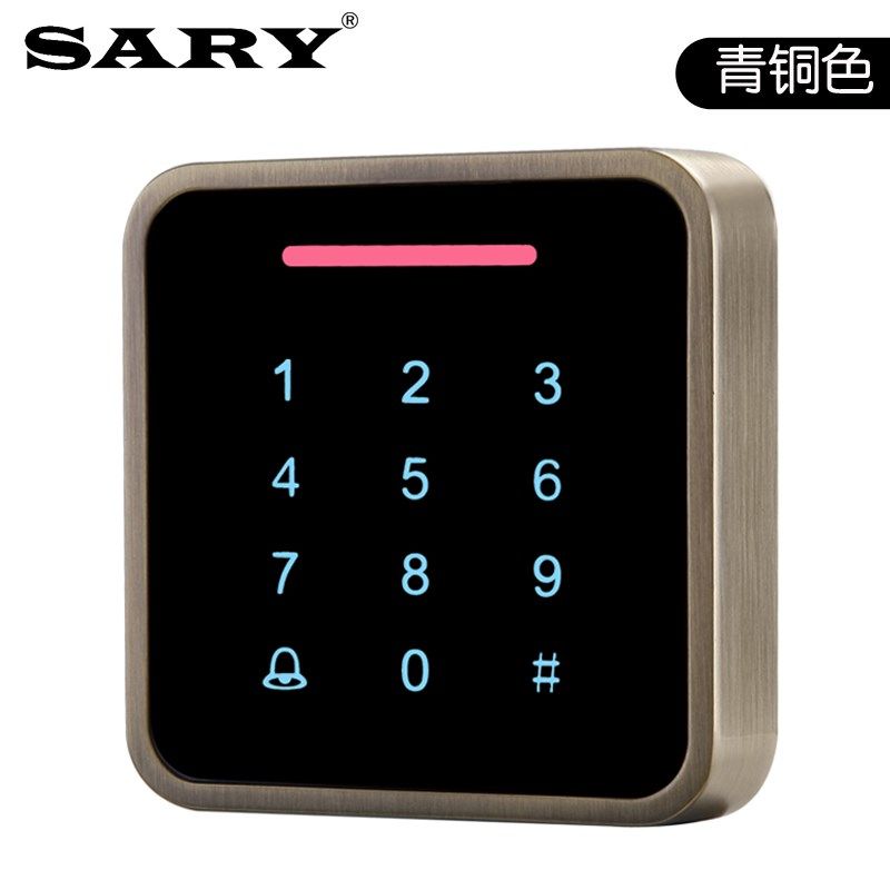 M5金属防水触摸键盘IDIC门禁一体机刷卡密码家用门禁系统读卡器,淘宝优惠券,粉丝福利购,淘宝优惠卷