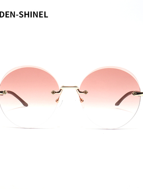 防晒蓝色C1椭圆轻盈时尚无边框