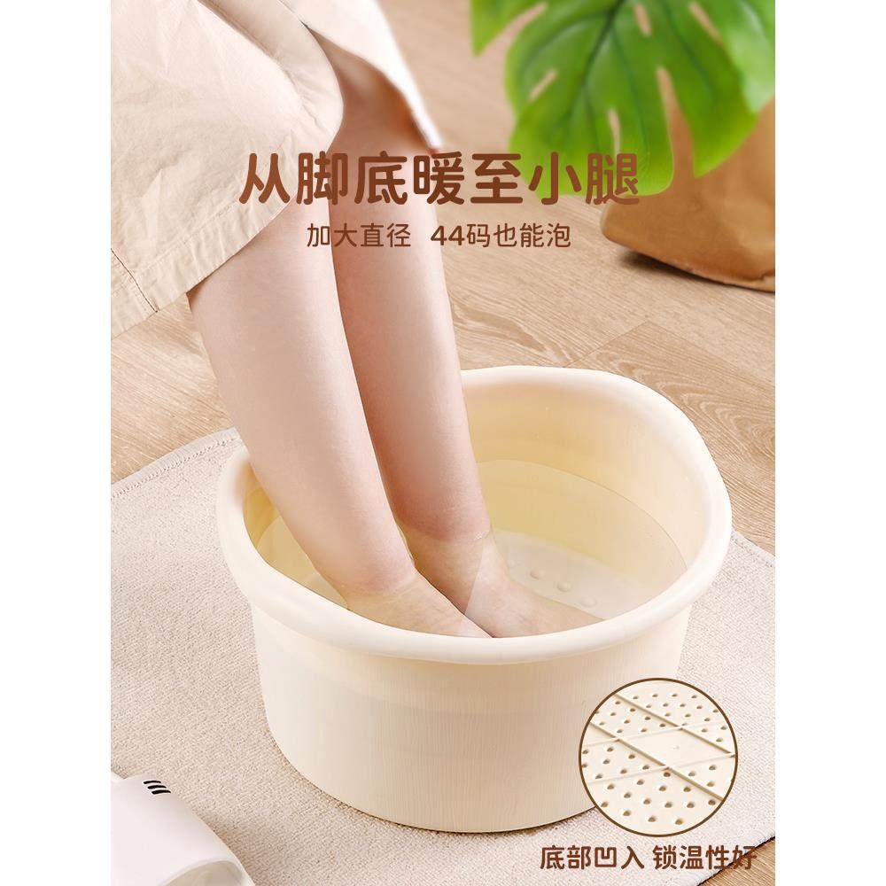 家用塑料足浴桶泡脚沐足洗脚桶加厚加深耐摔牛筋洗脚盆按摩足疗桶,淘宝优惠券,粉丝福利购,淘宝优惠卷