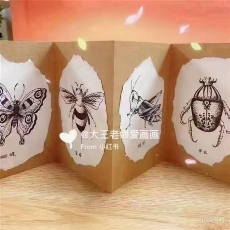 长条牛皮纸白卡纸风琴式折纸儿童美术绘画纸绘本纸复古手工DIY,淘宝优惠券,粉丝福利购,淘宝优惠卷