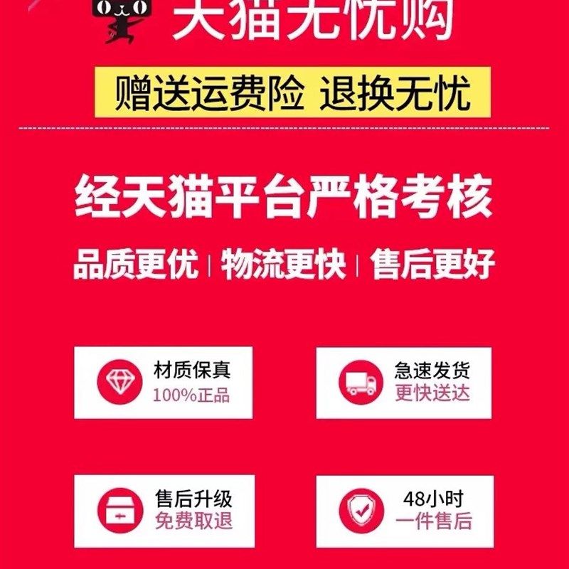 被子冬被保暖被芯春秋被加厚棉被四季通用被褥学生单人宿舍空调被,淘宝优惠券,粉丝福利购,淘宝优惠卷