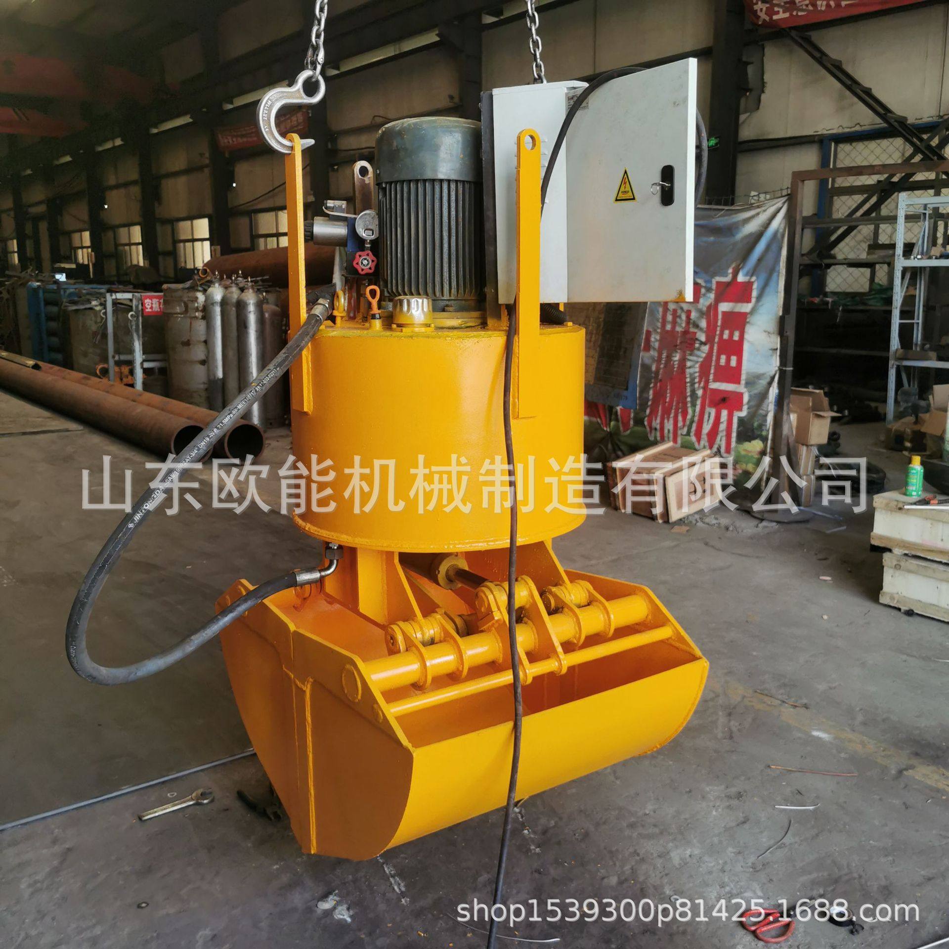 欧能机械供应码头装卸用行车电动液压贝壳斗 卸煤抓沙斗快速便捷,淘宝优惠券,粉丝福利购,淘宝优惠卷