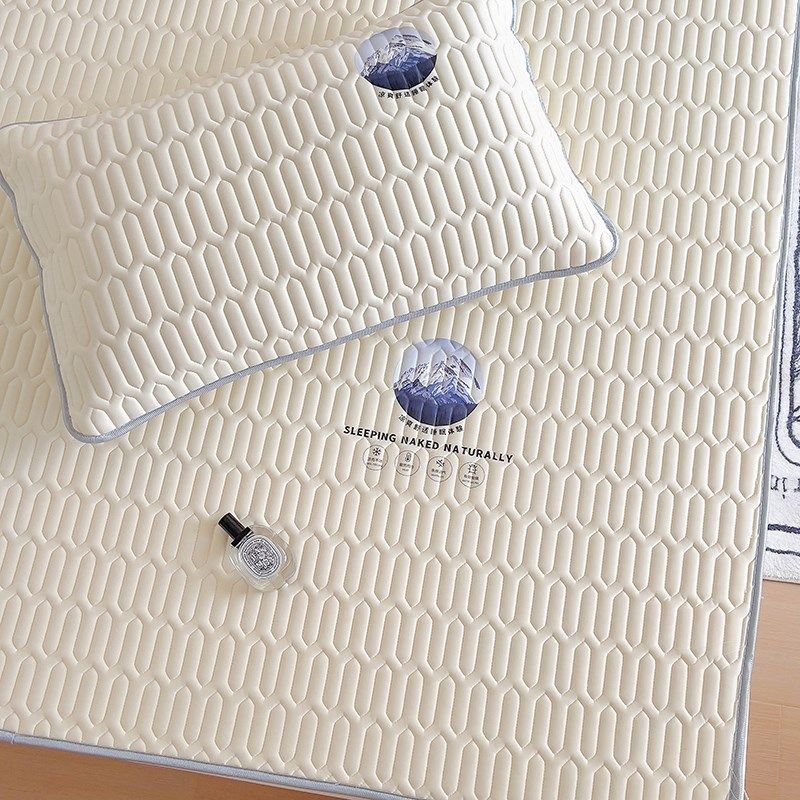 A类夏季冰丝乳胶凉席三件套学生宿舍软床垫单让人夏天席子空调席,淘宝优惠券,粉丝福利购,淘宝优惠卷