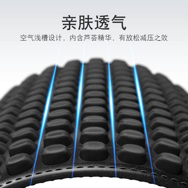 汽车坐垫夏季凉垫凝胶透气通风屁垫座椅垫冰凉座垫单片四季通用,淘宝优惠券,粉丝福利购,淘宝优惠卷