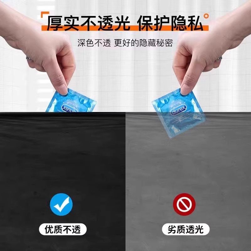 【隐私性好】家务清洁抽绳垃圾袋生活用品耐用加厚厨房用一拉即收,淘宝优惠券,粉丝福利购,淘宝优惠卷