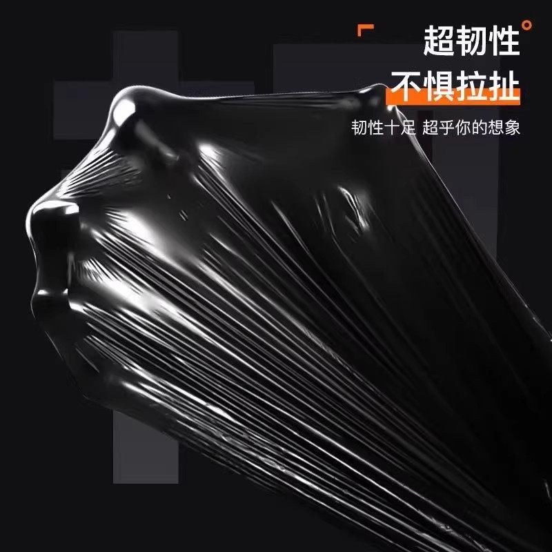 【隐私性好】家务清洁抽绳垃圾袋生活用品耐用加厚厨房用一拉即收,淘宝优惠券,粉丝福利购,淘宝优惠卷