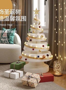 圣诞树摆件可折叠折纸创意桌面客厅店铺装饰品场景氛围布置道具
