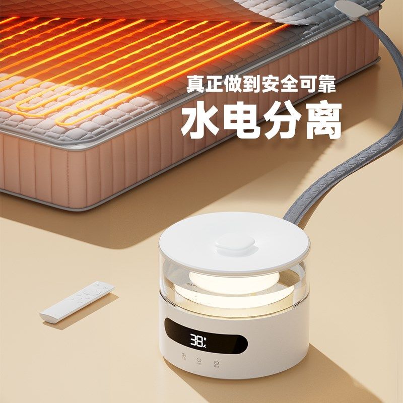水暖电热毯单双人水循环家用冬季恒温暖脚全套的调温电褥子d39012